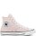 Converse Chuck Taylor All Star Classic Seasonal Color HI